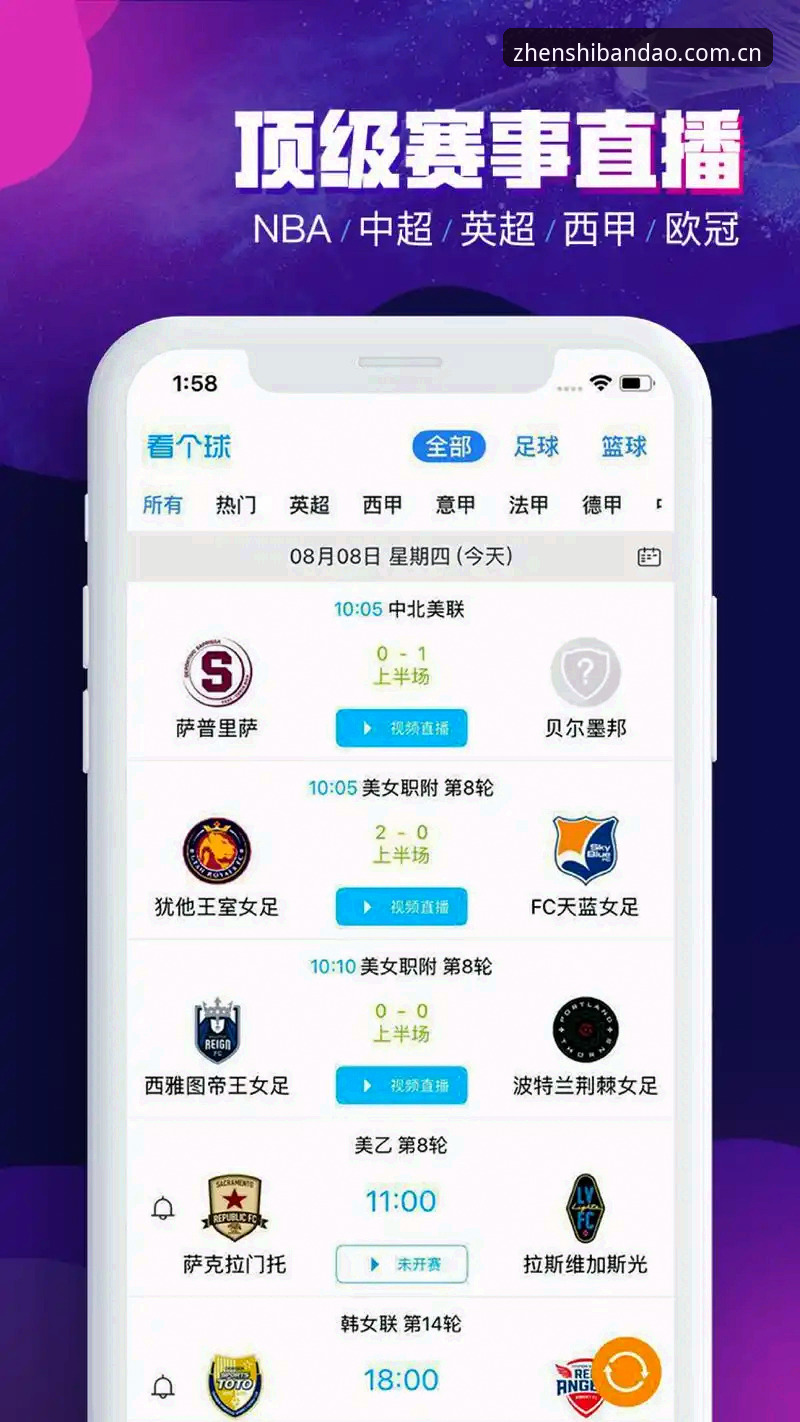 半岛APP体育数据助手实战攻略：从数据小白到圈内老炮的玩法拆解