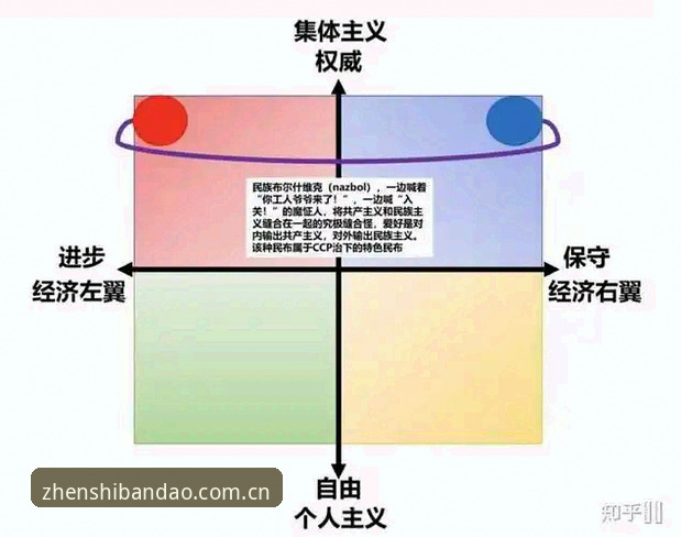 体育官网下载替代软件推荐 体育官网下载替代软件如何选?一位行业观察者的理性推荐指南