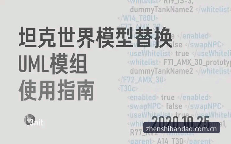 体育官网下载替代软件推荐 半岛体育平台替换指南:官方App vs 第三方替代软件,哪个更值得选择?