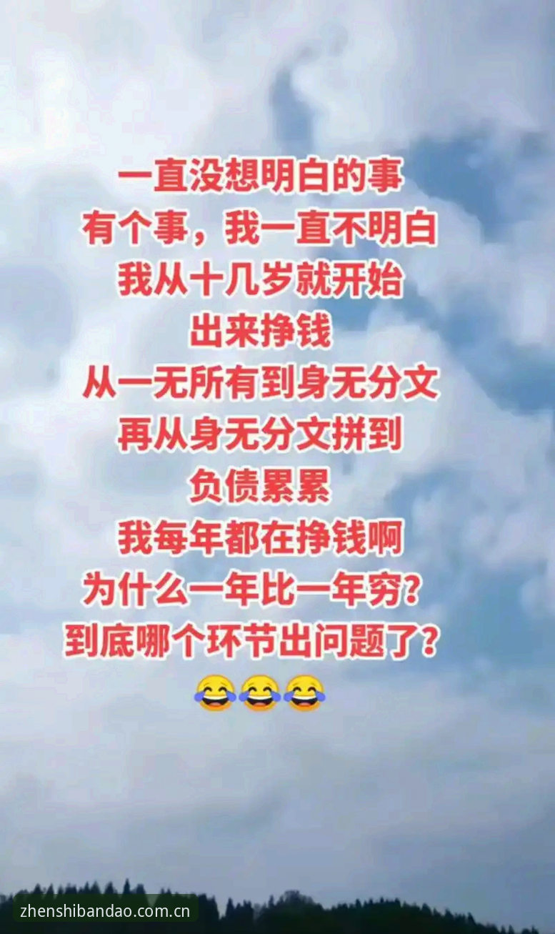 体育官网下载替代软件推荐哪个好 为什么我不再纠结“体育官网下载替代软件推荐哪个好”?一个普通用户的真实体验最新分享